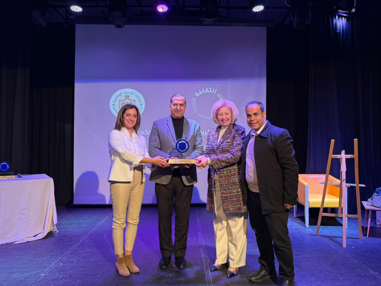 WhatsApp Image 2025-12-10 at 4.02.21 PM