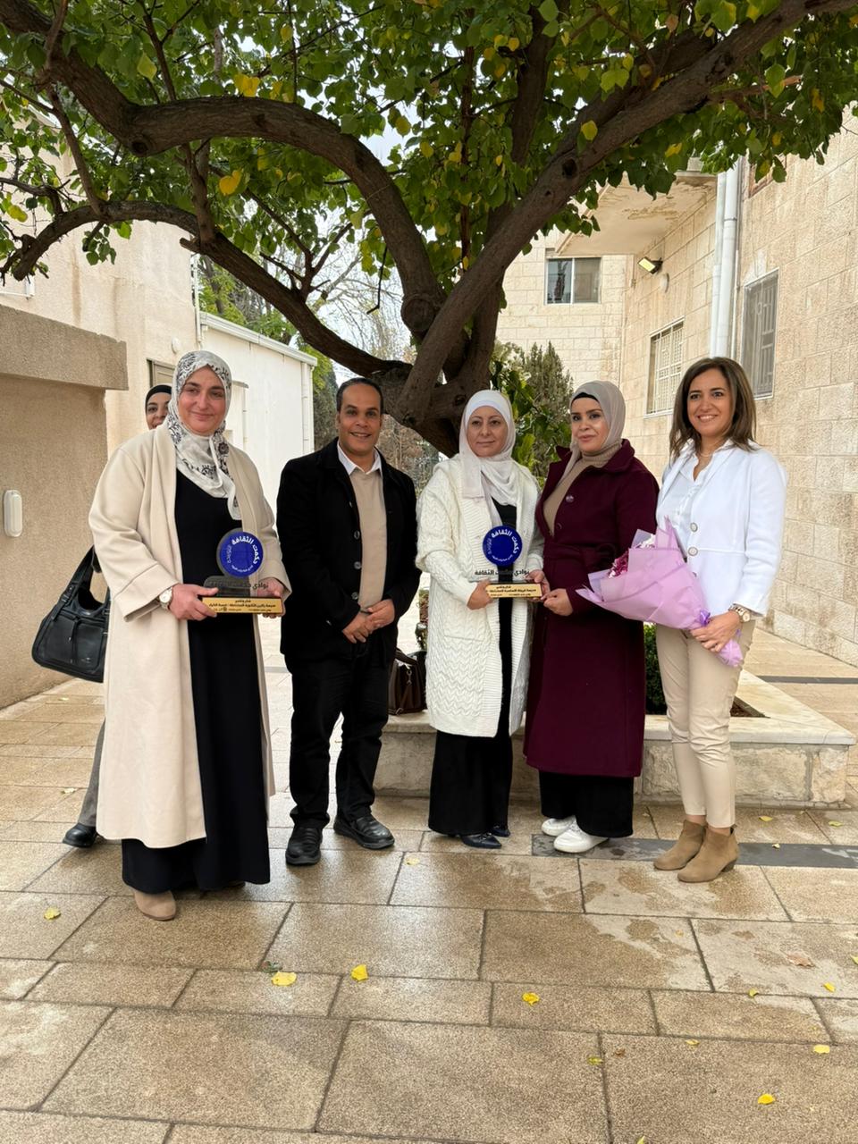 WhatsApp Image 2025-12-10 at 4.02.25 PM