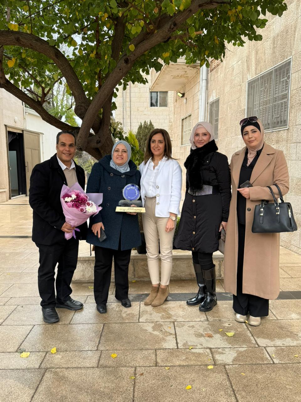 WhatsApp Image 2025-12-10 at 4.02.26 PM