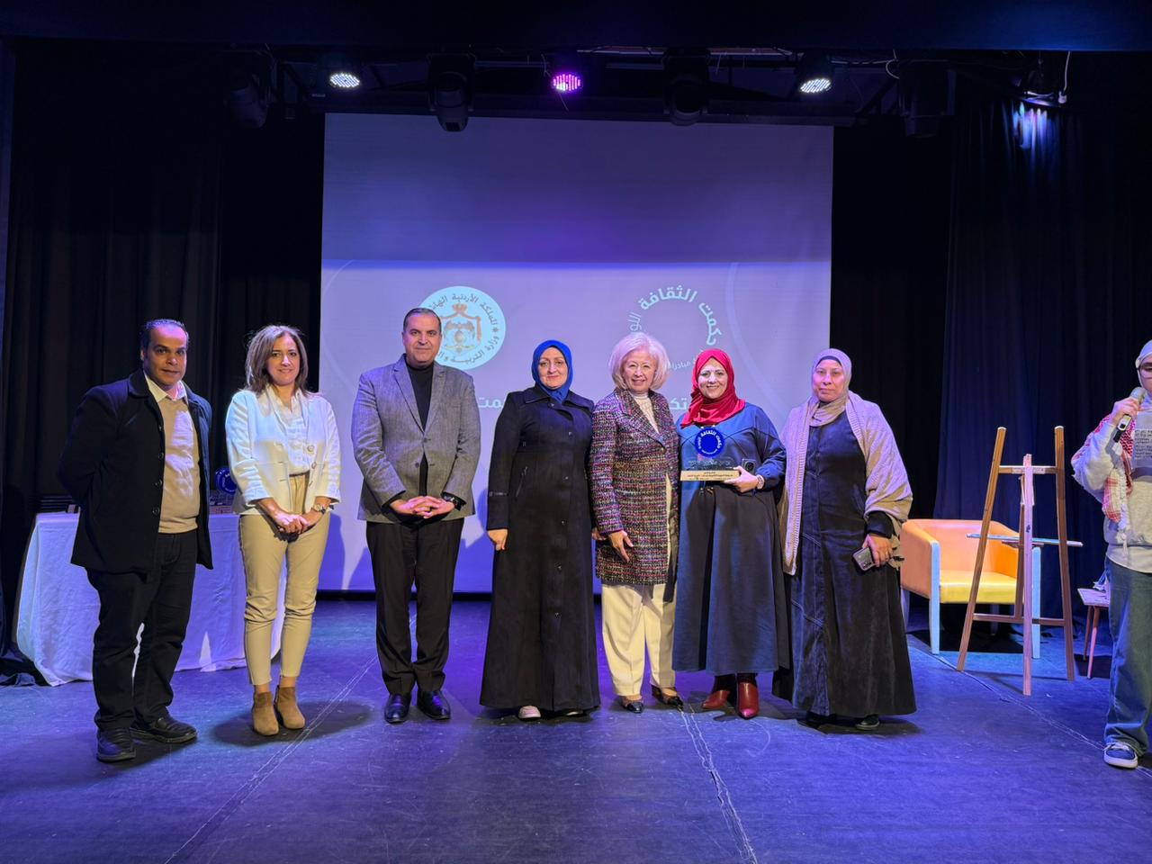 WhatsApp Image 2025-12-10 at 4.02.27 PM