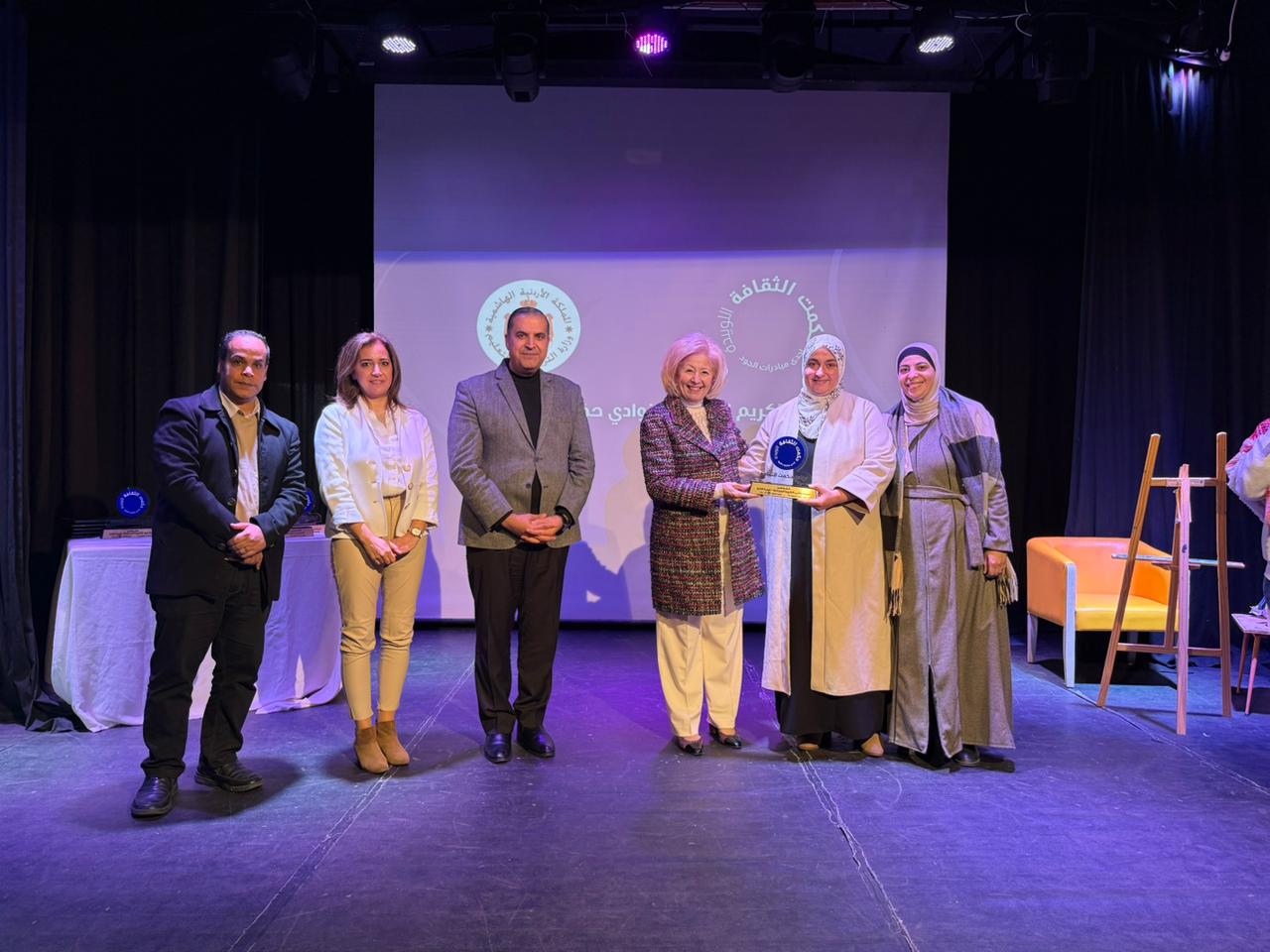 WhatsApp Image 2025-12-10 at 4.02.29 PM (1)