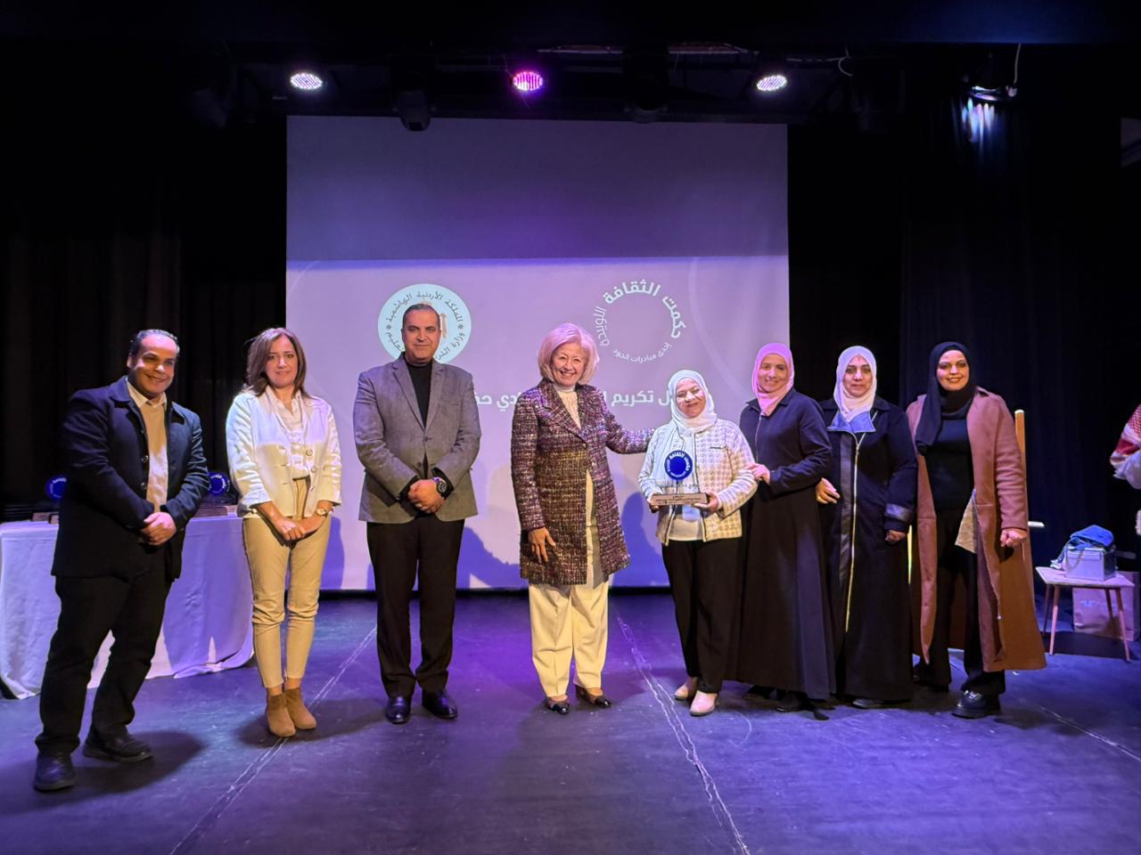 WhatsApp Image 2025-12-10 at 4.02.29 PM