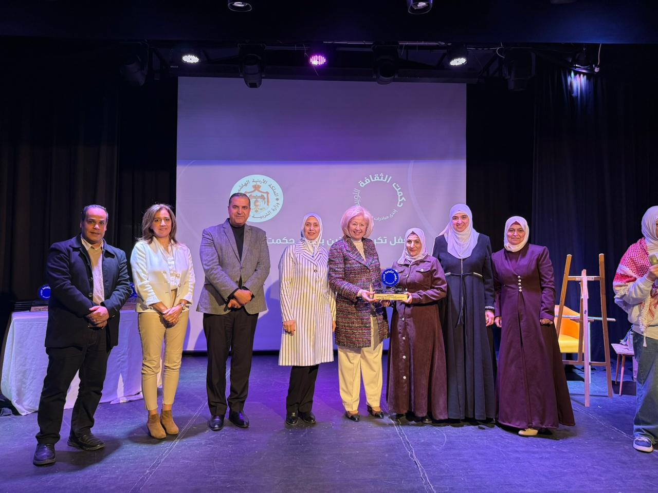 WhatsApp Image 2025-12-10 at 4.02.30 PM