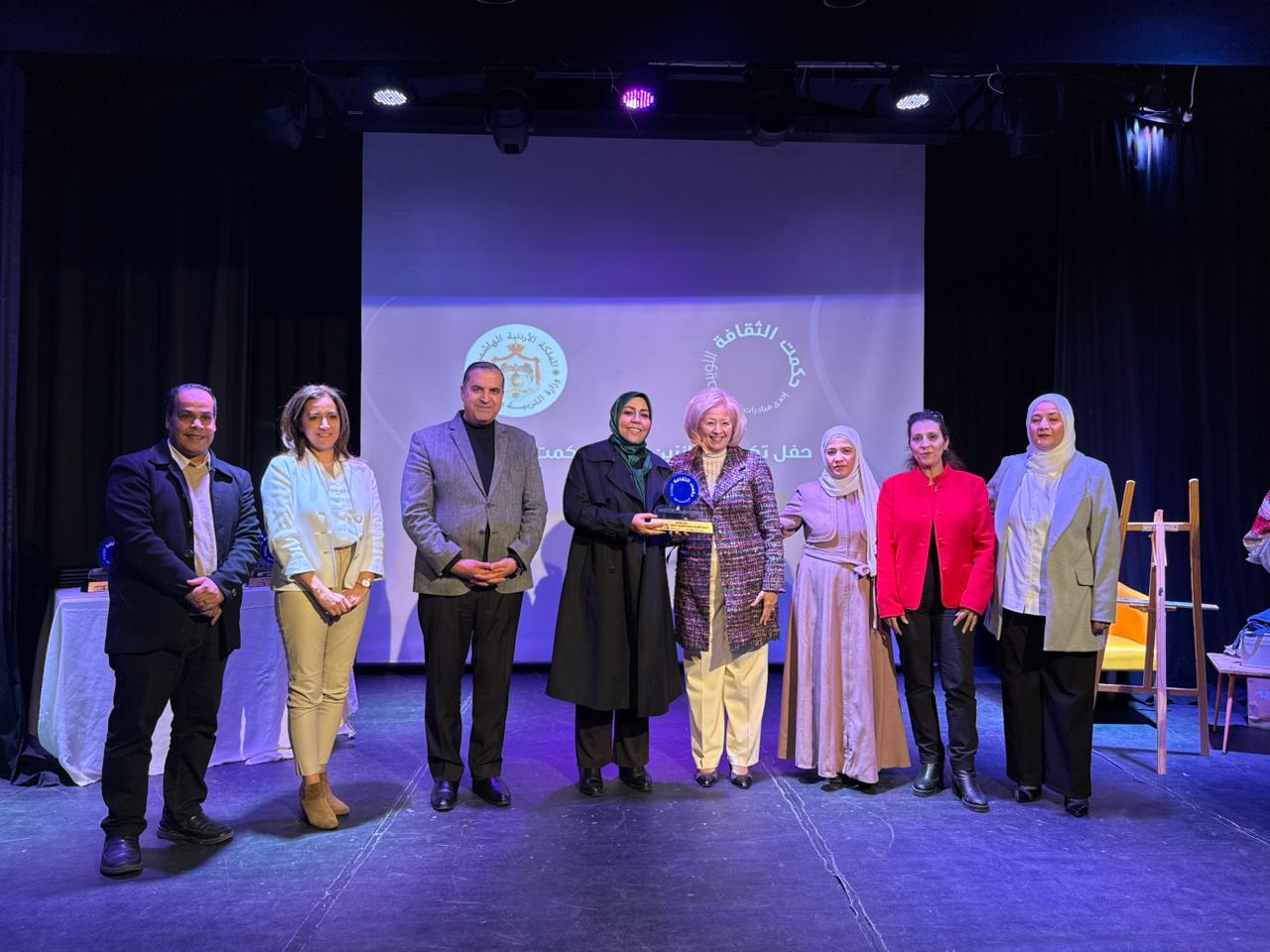 WhatsApp Image 2025-12-10 at 4.02.33 PM