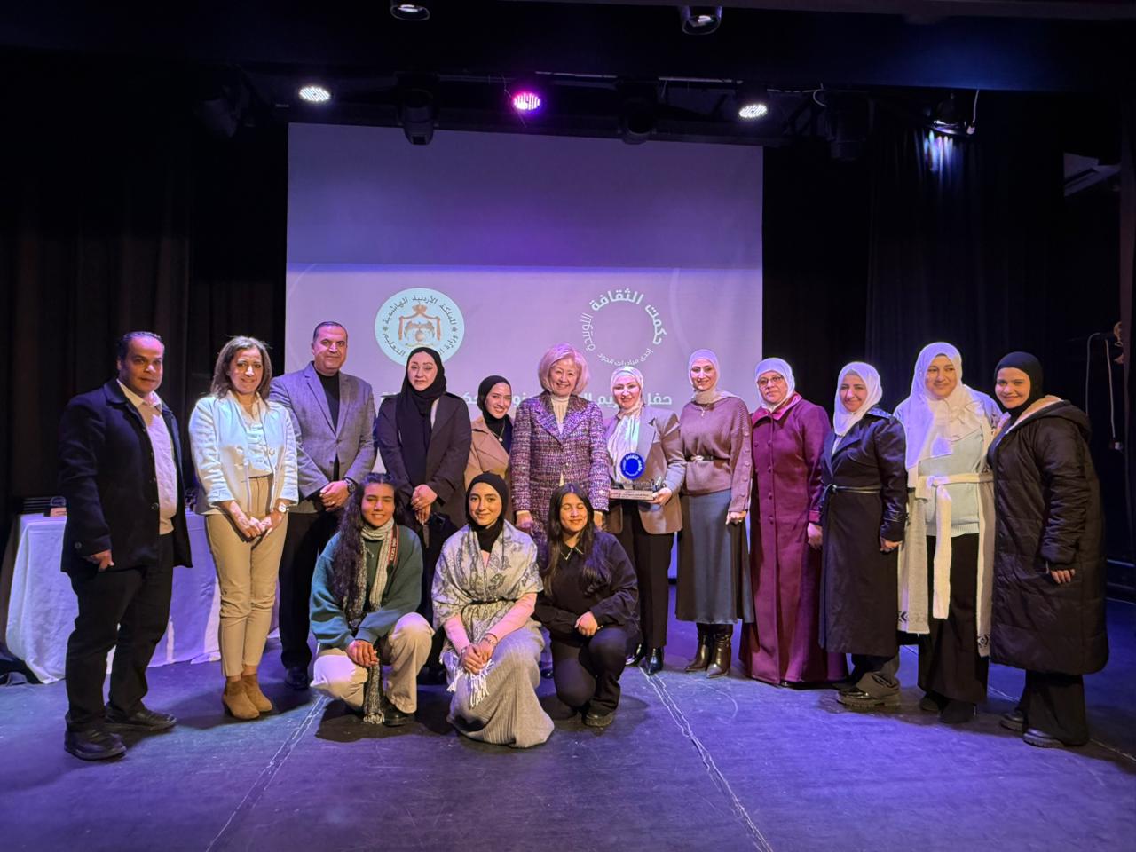 WhatsApp Image 2025-12-10 at 4.02.34 PM