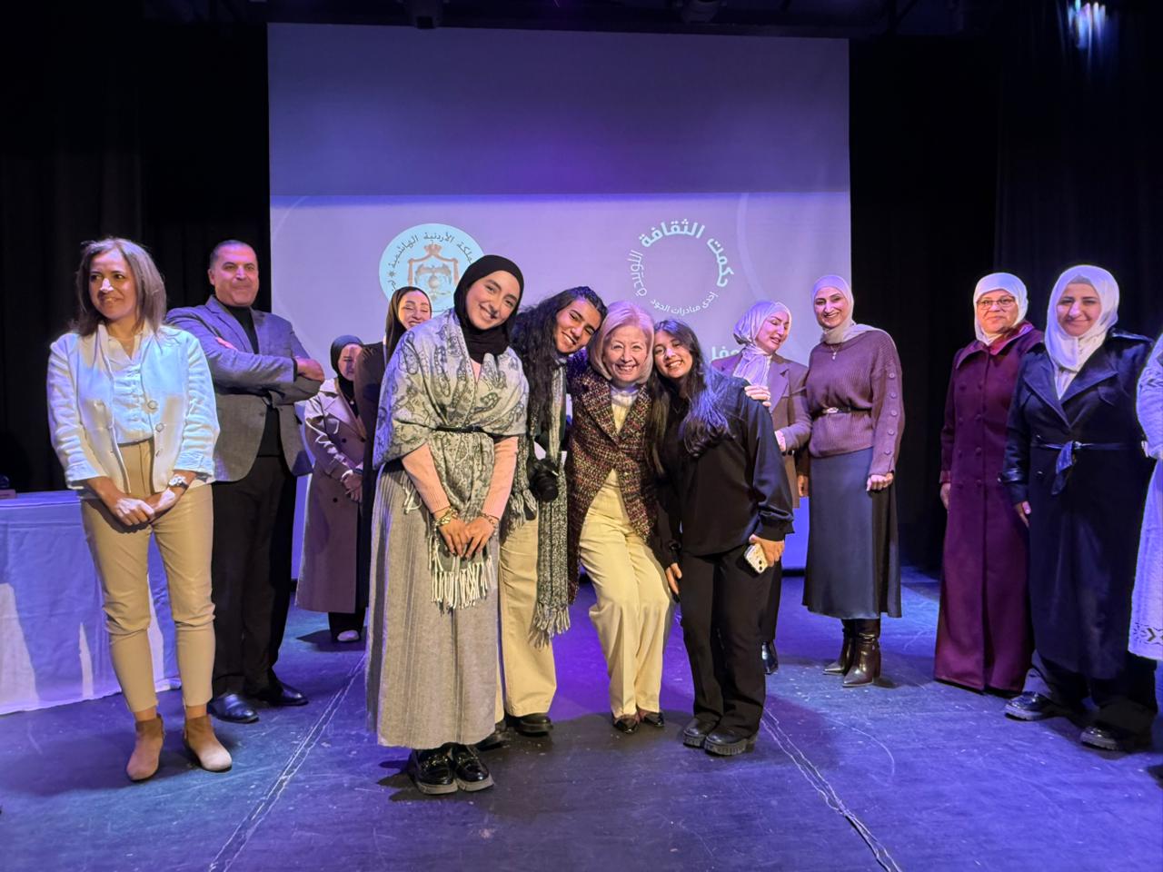 WhatsApp Image 2025-12-10 at 4.02.35 PM