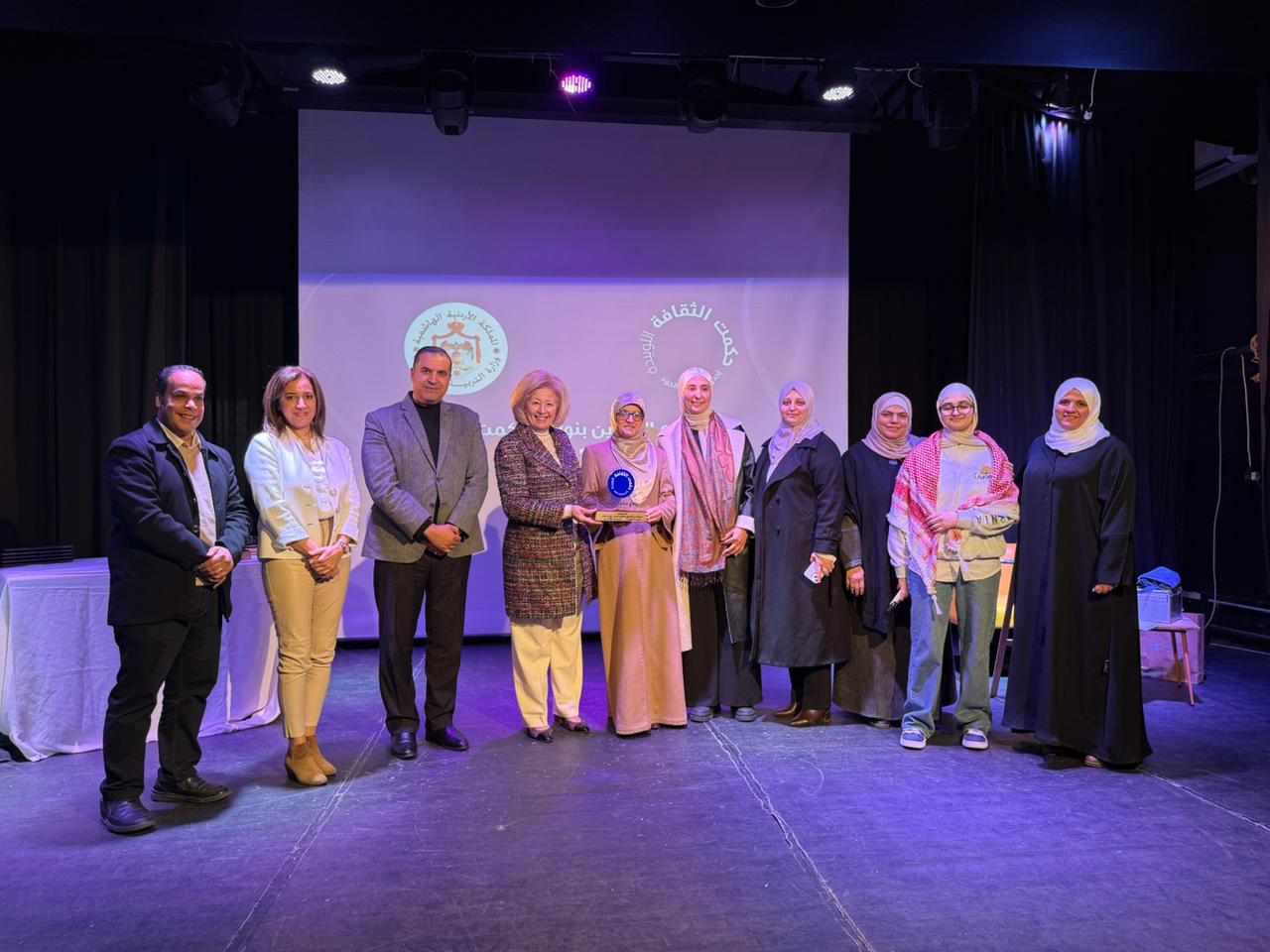 WhatsApp Image 2025-12-10 at 4.02.37 PM