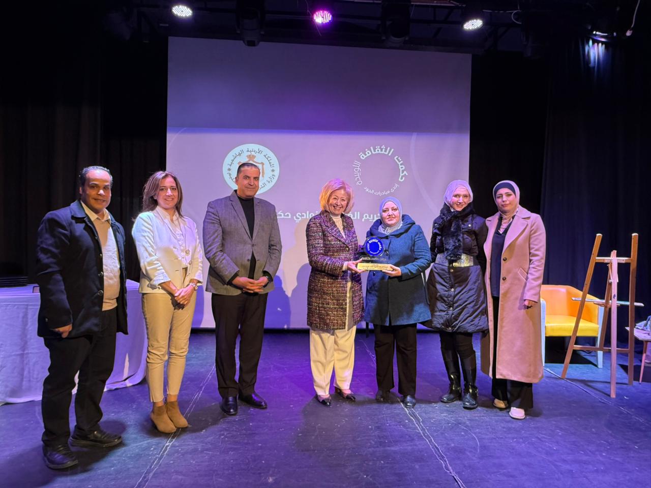 WhatsApp Image 2025-12-10 at 4.02.38 PM