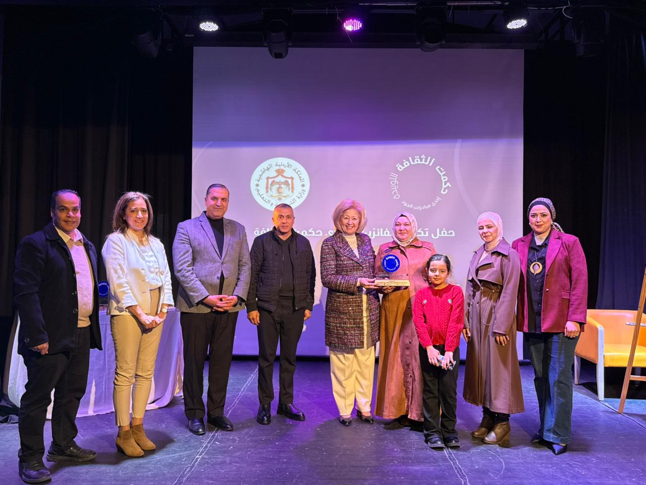 WhatsApp Image 2025-12-10 at 4.02.39 PM