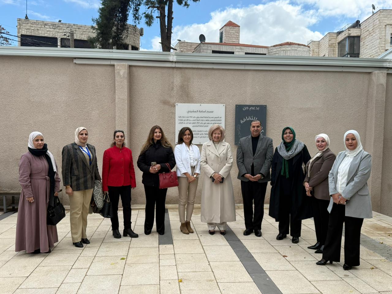 WhatsApp Image 2025-12-10 at 4.16.11 PM