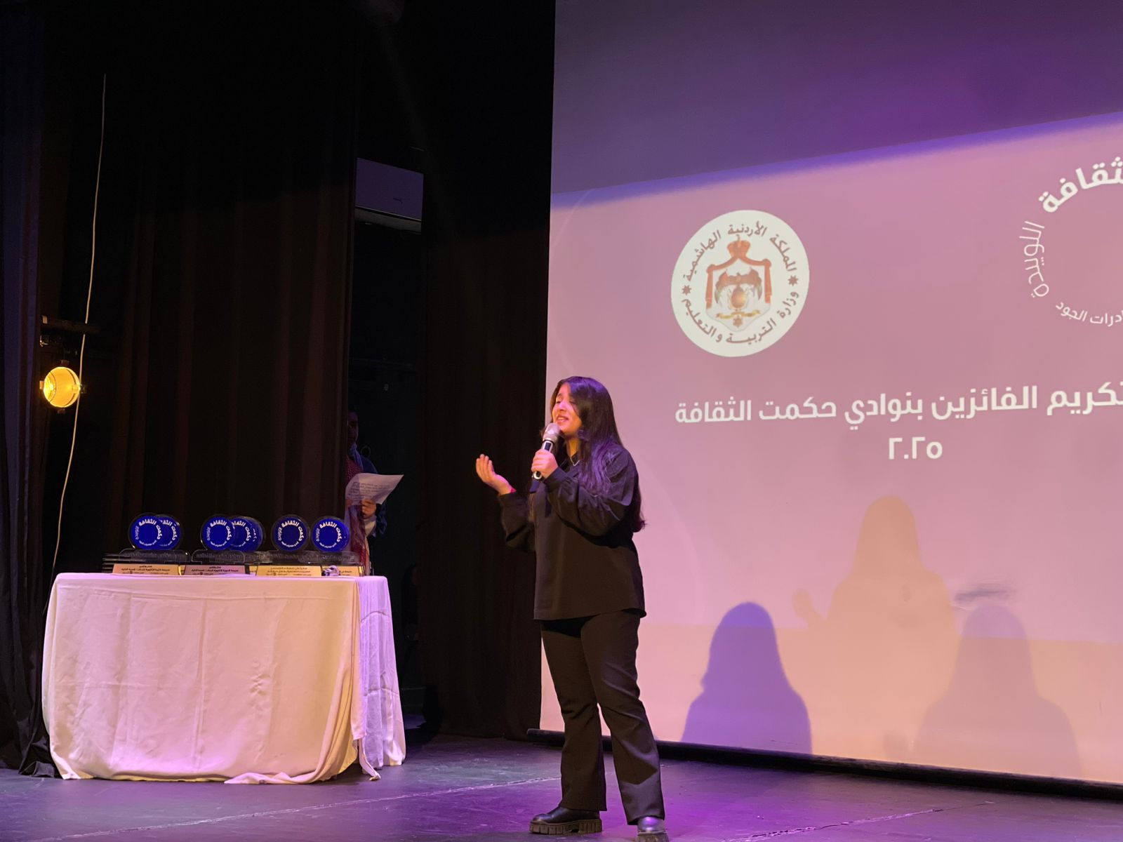 WhatsApp Image 2025-12-10 at 5.48.38 PM (1)