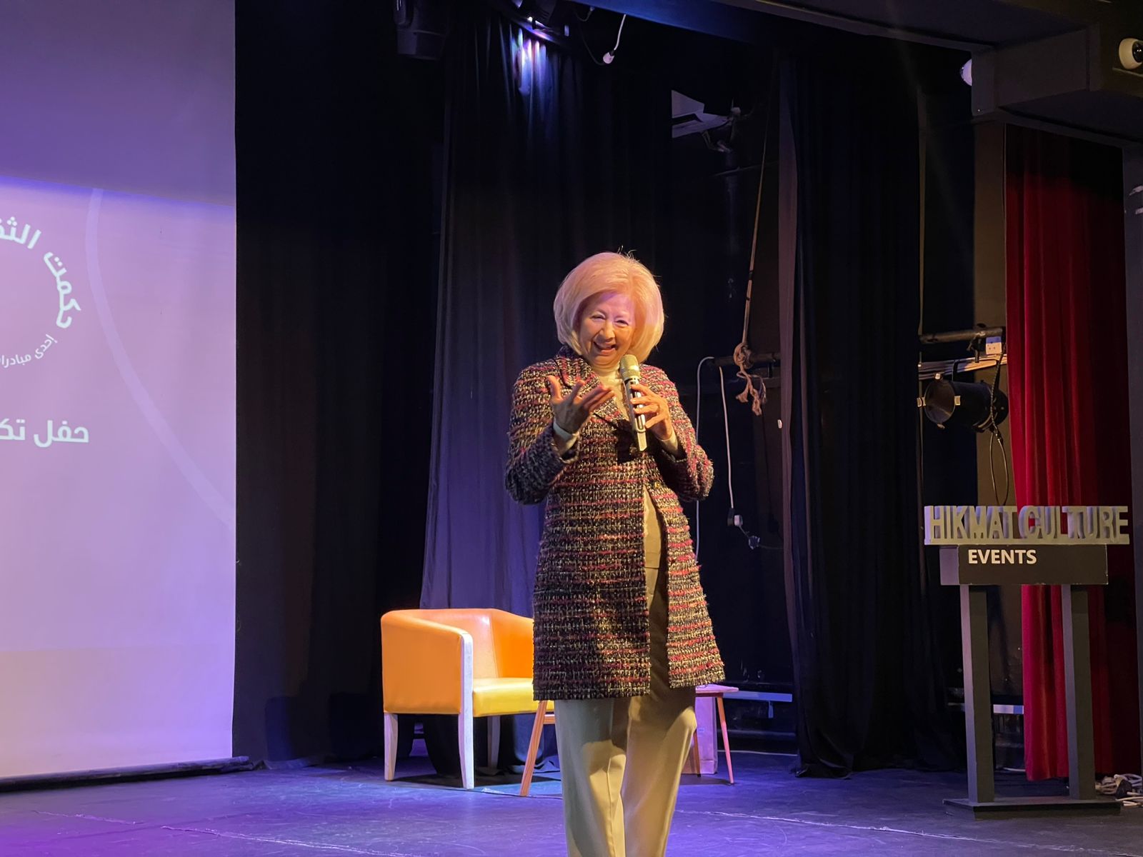 WhatsApp Image 2025-12-10 at 5.48.47 PM